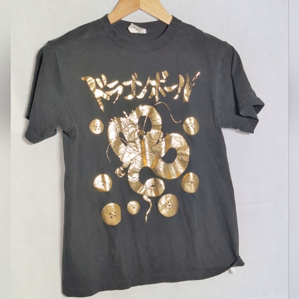 Vintage Shueisha Dragon Ball Z Black and Gold Graphic T-Shirt